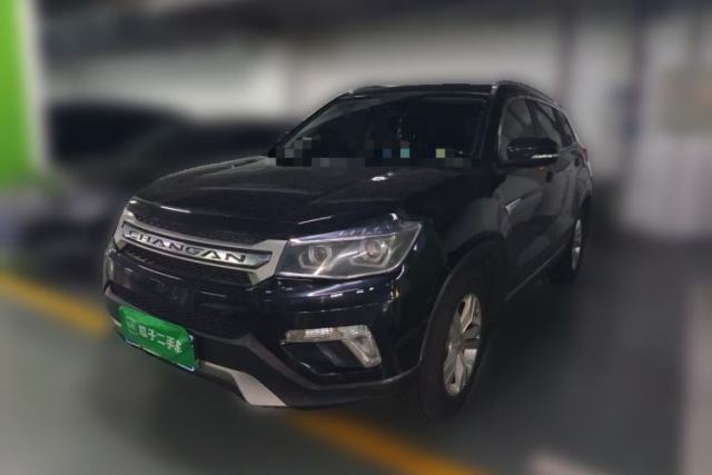 Used CHANGAN CS75 2014 1.8T Automatic Elite Model China IV Standard