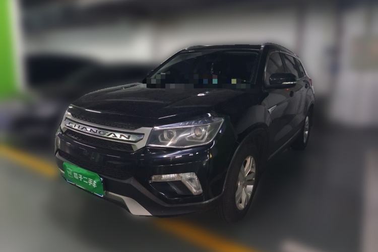 Used CHANGAN CS75 2014 1.8T Automatic Elite Model China IV Standard Guazi used car, China used car export, Used car for sale, Used cars, Cheapest cars for sale
