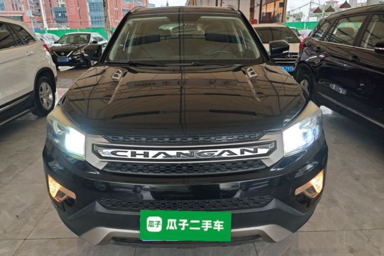 Used CHANGAN CS75 2014 1.8T Automatic Prestige Model China IV Standard Front