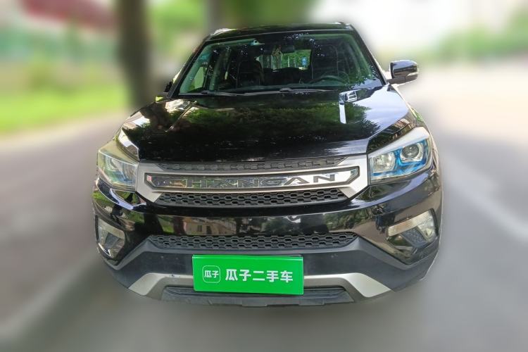 Used CHANGAN CS75 2014 2.0L Manual Leading Model China V Standard Front