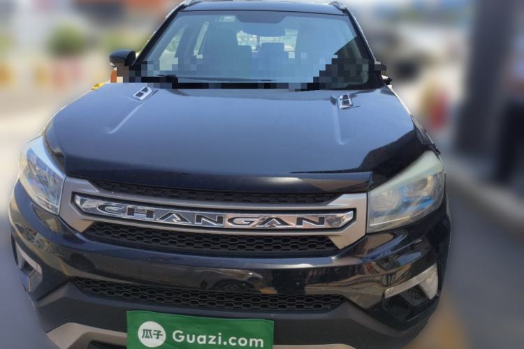 Used CHANGAN CS75 2014 1.8T Automatic Prestige Model China IV Standard Front