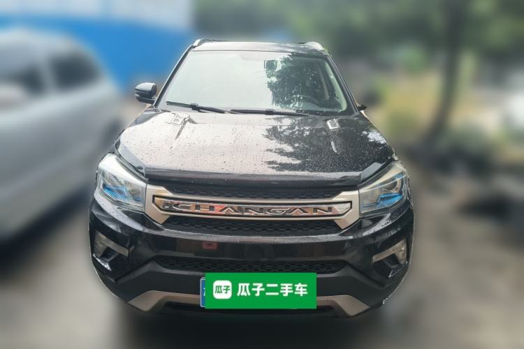 Used CHANGAN CS75 2014 1.8T Automatic Elite Version China V Standard Front