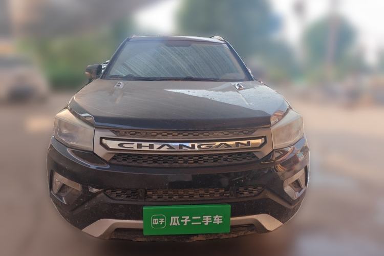 Used CHANGAN CS75 2014 2.0L Manual Luxury Version China V Standard Front