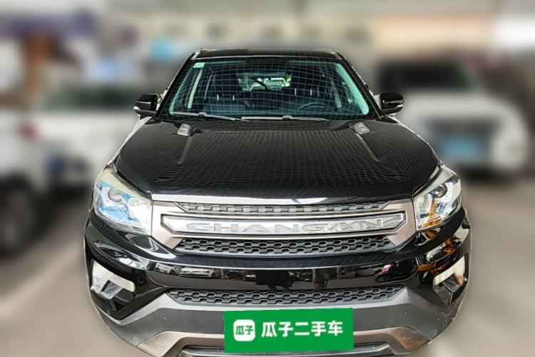 Used CHANGAN CS75 2014 2.0L Manual Comfort Version China IV Standard Front