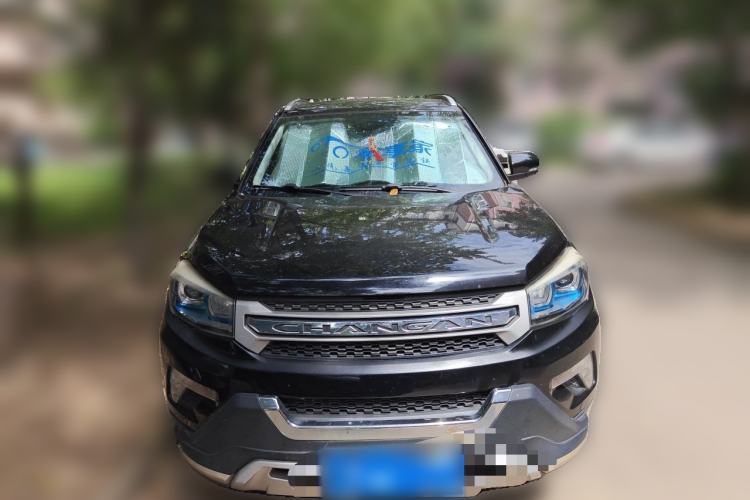 Used CHANGAN CS75 2014 1.8T Automatic Elite Model China IV Standard Front