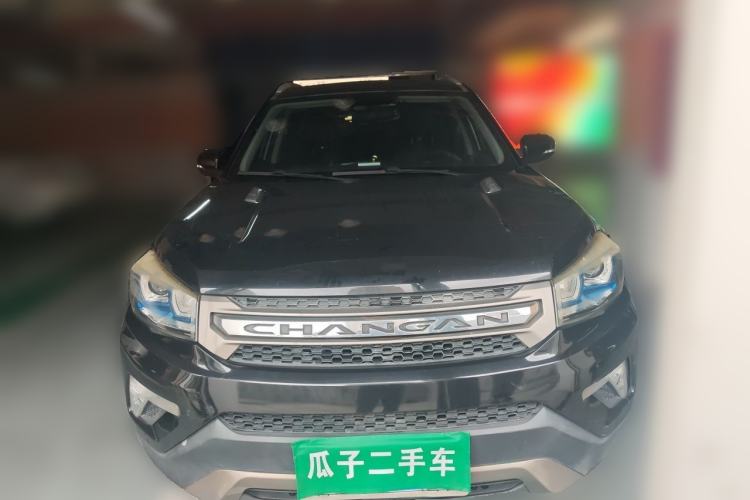 Used CHANGAN CS75 2014 1.8T Automatic Prestige Model China IV Standard Front