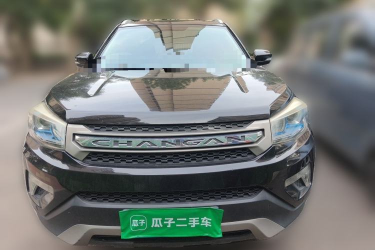 Used CHANGAN CS75 2014 2.0L Manual Luxury Version China IV Standard Front