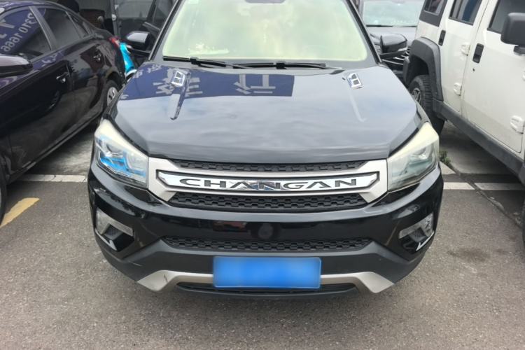 Used CHANGAN CS75 2014 2.0L Manual Leading Version China IV Standard Front