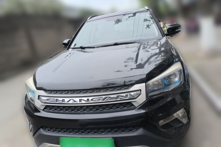 Used CHANGAN CS75 2014 2.0L Manual Comfort Version China IV Standard Front
