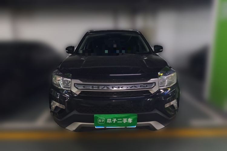 Used CHANGAN CS75 2014 1.8T Automatic Elite Model China IV Standard Front