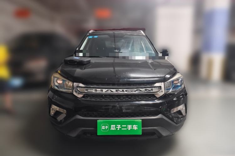 Used CHANGAN CS75 2014 2.0L Manual Luxury Version China IV Standard Front
