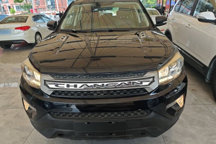 Used CHANGAN CS75 2014 1.8T Automatic Elite Model China IV Standard Front