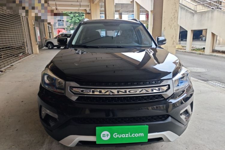 Used CHANGAN CS75 2014 1.8T Automatic Elite Version China V Standard Front