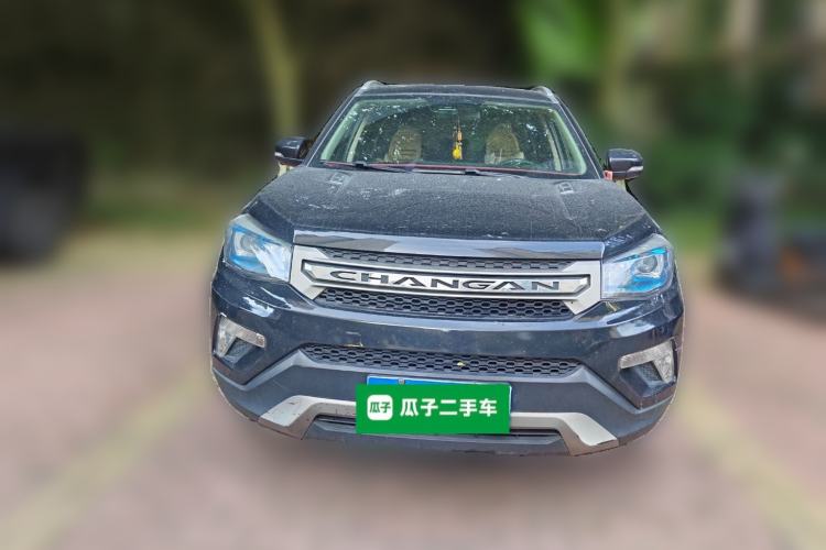 Used CHANGAN CS75 2014 1.8T Automatic Prestige Model China V Standard Front