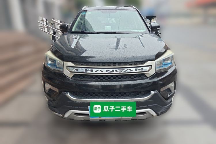Used CHANGAN CS75 2014 2.0L Manual Luxury Version China IV Standard Front