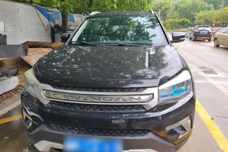 Used CHANGAN CS75 2014 1.8T Automatic Elite Model China IV Standard Front