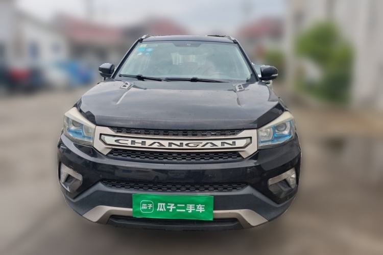 Used CHANGAN CS75 2014 2.0L Manual Leading Version China IV Standard Front
