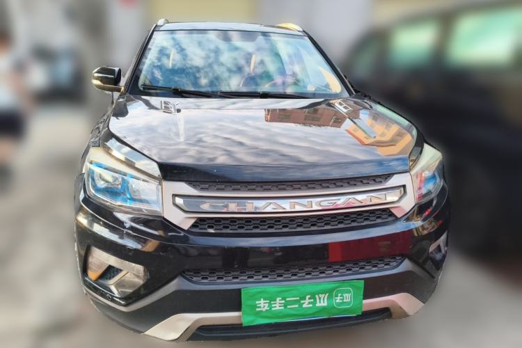 Used CHANGAN CS75 2014 2.0L Manual Luxury Version China V Standard Front