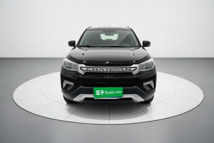 Used CHANGAN CS75 2014 2.0L Manual Luxury Version China IV Standard Front
