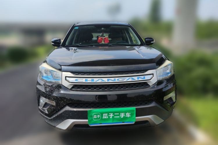 Used CHANGAN CS75 2014 1.8T Automatic Prestige Model China IV Standard Front