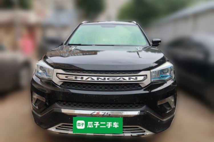 Used CHANGAN CS75 2014 2.0L Manual Luxury Version China IV Standard Front