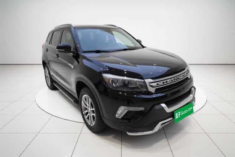 Used CHANGAN CS75 2014 2.0L Manual Luxury Version China V Standard Front Right 45 Deg