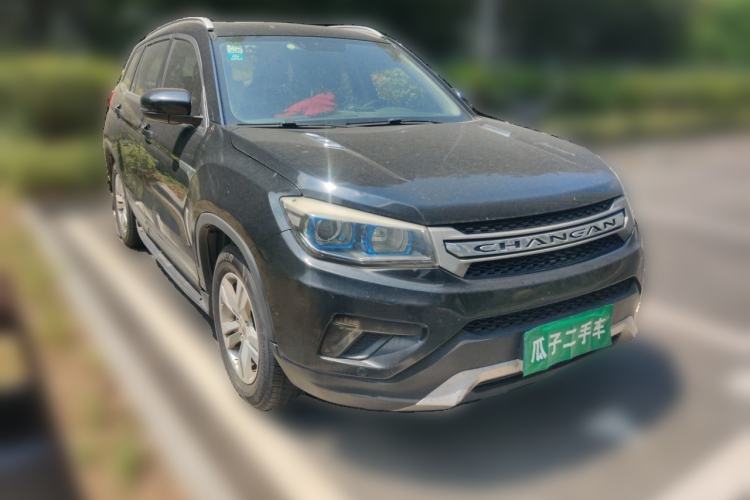 Used CHANGAN CS75 2014 2.0L Manual Luxury Version China IV Standard Front Right 45 Deg