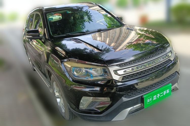 Used CHANGAN CS75 2014 2.0L Manual Leading Model China V Standard Front Right 45 Deg