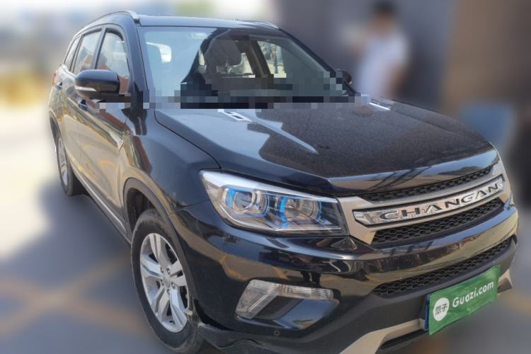 Used CHANGAN CS75 2014 1.8T Automatic Prestige Model China IV Standard Front Right 45 Deg