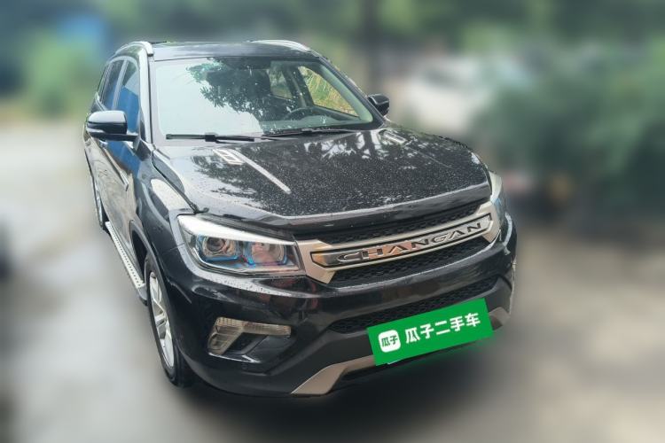 Used CHANGAN CS75 2014 1.8T Automatic Elite Version China V Standard Front Right 45 Deg