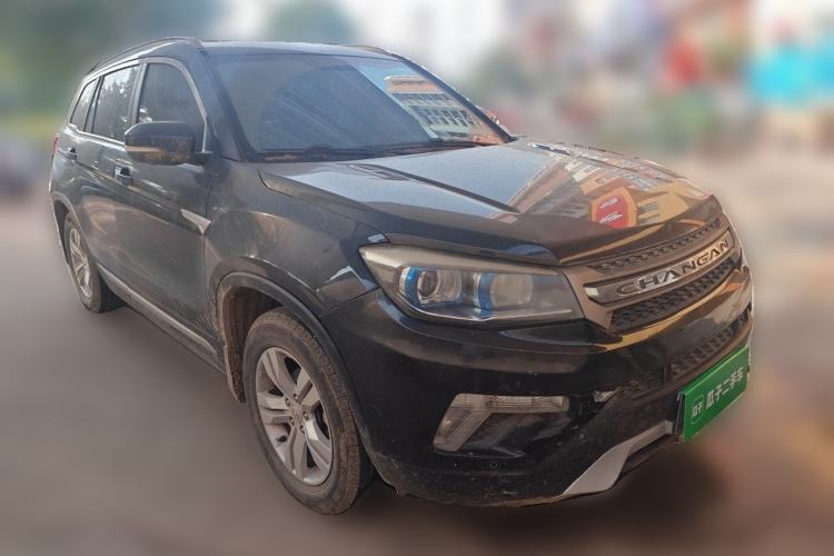 Used CHANGAN CS75 2014 2.0L Manual Luxury Version China V Standard Front Right 45 Deg