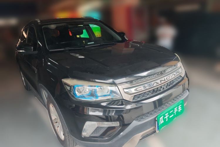 Used CHANGAN CS75 2014 1.8T Automatic Prestige Model China IV Standard Front Right 45 Deg