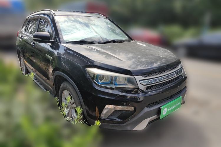 Used CHANGAN CS75 2014 2.0L Manual Leading Model China V Standard Front Right 45 Deg