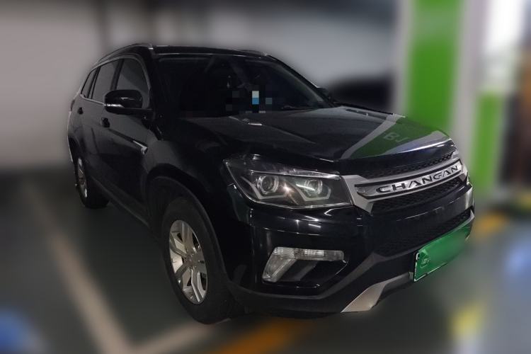 Used CHANGAN CS75 2014 1.8T Automatic Elite Model China IV Standard Front Right 45 Deg