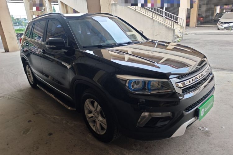 Used CHANGAN CS75 2014 1.8T Automatic Elite Version China V Standard Front Right 45 Deg