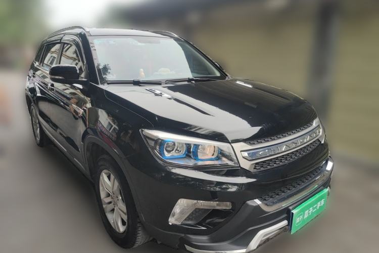 Used CHANGAN CS75 2014 2.0L Manual Luxury Version China IV Standard Front Right 45 Deg