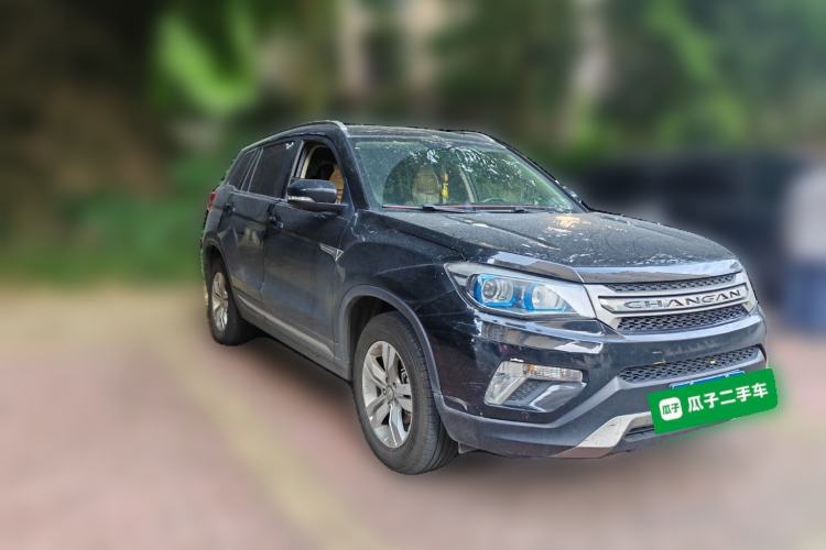 Used CHANGAN CS75 2014 1.8T Automatic Prestige Model China V Standard Front Right 45 Deg