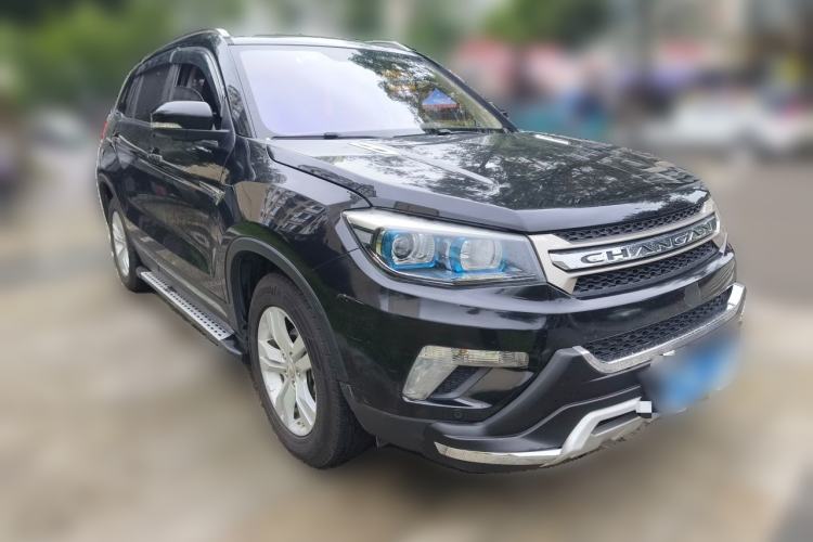 Used CHANGAN CS75 2014 1.8T Automatic Prestige Model China IV Standard Front Right 45 Deg