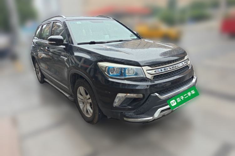 Used CHANGAN CS75 2014 2.0L Manual Luxury Version China IV Standard Front Right 45 Deg
