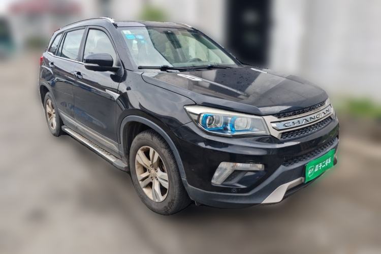 Used CHANGAN CS75 2014 2.0L Manual Leading Version China IV Standard Front Right 45 Deg