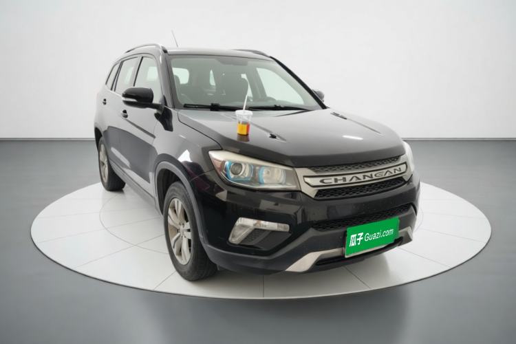 Used CHANGAN CS75 2014 2.0L Manual Luxury Version China IV Standard Front Right 45 Deg