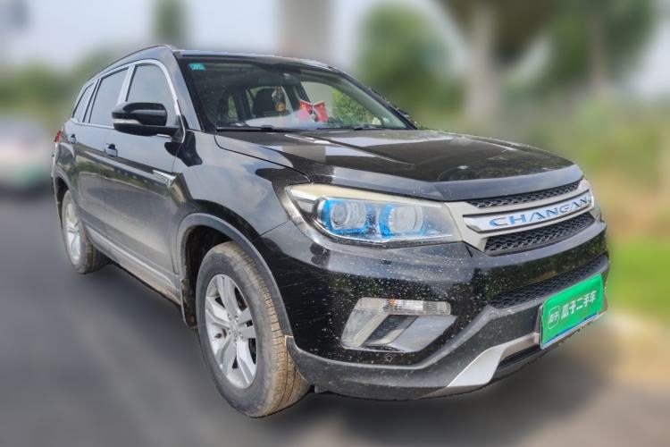 Used CHANGAN CS75 2014 1.8T Automatic Prestige Model China IV Standard Front Right 45 Deg