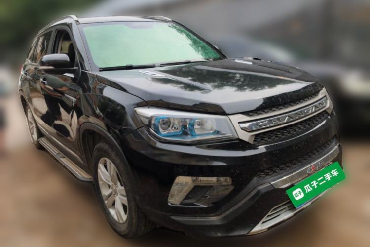 Used CHANGAN CS75 2014 2.0L Manual Luxury Version China IV Standard Front Right 45 Deg