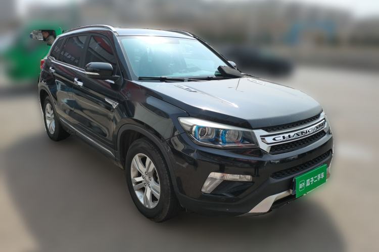 Used CHANGAN CS75 2014 2.0L Manual Luxury Version China V Standard Front Right 45 Deg
