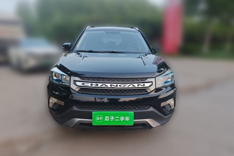 Used CHANGAN CS75 2014 1.8T Automatic Prestige Model China IV Standard Front