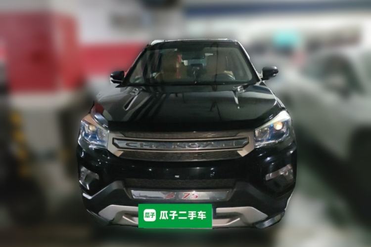 Used CHANGAN CS75 2014 1.8T Automatic Elite Model China IV Standard Front