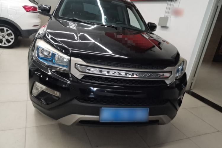 Used CHANGAN CS75 2014 2.0L Manual Luxury Version China IV Standard Front