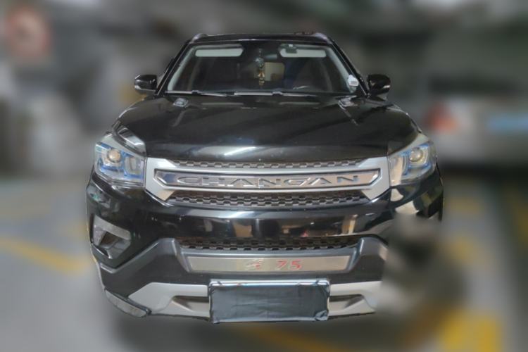 Used CHANGAN CS75 2014 1.8T Automatic Prestige Model China V Standard Front