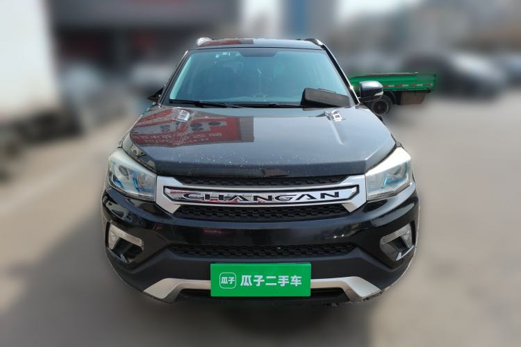 Used CHANGAN CS75 2014 2.0L Manual Luxury Version China V Standard Front