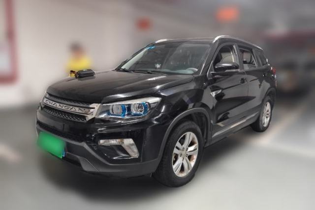Used CHANGAN CS75 2014 2.0L Manual Luxury Version China IV Standard